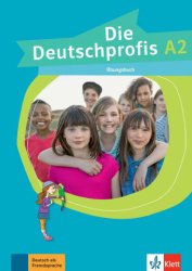 Немецкий для подростков
