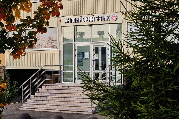 Школа YES в в Подольске - фото №30